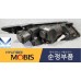 MOBIS HID HEADLAMP SET FOR KIA OPTIMA K5 2010-14